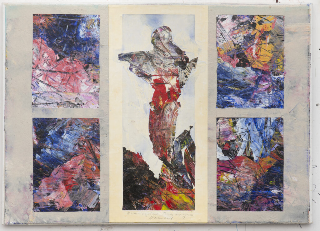 Homo sapiens - Terra incognita, 2013, Mischtechnik auf Leinwand, 50 x 70 cm
© Ferdinand Neumüller